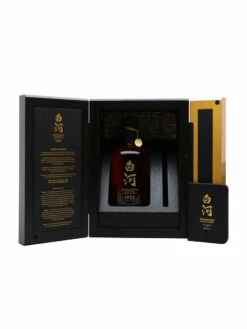 Shirakawa 1958 -liquor shop 7612