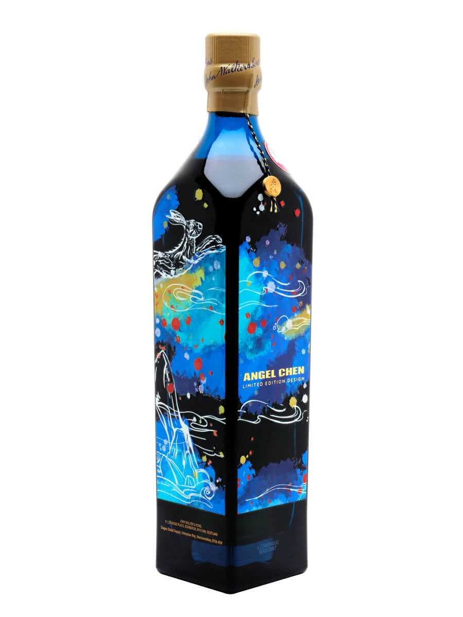 Johnnie Walker Blue Label Year Of The Rabbit 4 Johnnie Walker Blue Label Year Of The Rabbit - Image 4