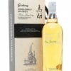 Goalong 5 Year Old Bourbon Cask Single Malt Chinese Whiskey