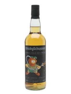 Saillt Mor 2014 8 Year Old Whisky Sponge Edition No. 73a