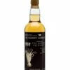 Various Whisky Agency Irish Malt 1989 27 Year Old For TWE