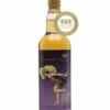 Various Whisky Agency Irish 1993 24 Year Old TWE Exclusive