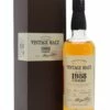 Hakushu 1988 Vintage Malt Bot.2004