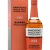Kanosuke Single Malt 2022 Limited Edition