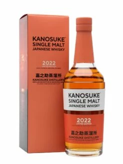 Kanosuke Single Malt 2022 Limited Edition