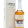 Kanosuke Single Malt