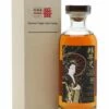 Karuizawa 30 Year Old First Geisha Bourbon Cask #8606