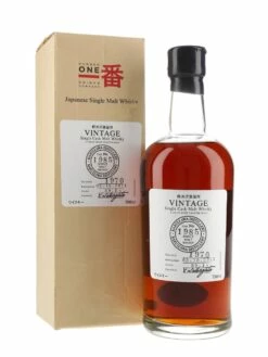 Karuizawa 1970 Cask 1985