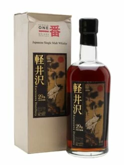 Karuizawa 1984 29 Years Old Sherry Cask #3662