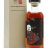Karuizawa 30 Year Old Aika Geisha Sherry Cask #5347
