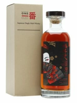 Karuizawa 30 Year Old Aika Geisha Sherry Cask #5347