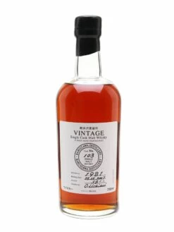 Karuizawa 1981 Cask #103