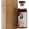 Karuizawa 38 Year Old Pearl Geisha
