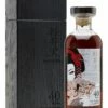 Karuizawa 40 Year Old Platinum Geisha