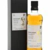 Mars Komagatake 2015 First Fill Bourbon Single Cask