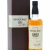 Yamazaki 1983 Vintage Malt Bot.2004