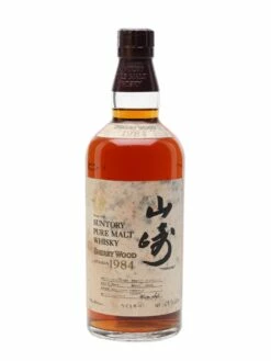 Yamazaki 1984 Sherry Wood 15 Year Old